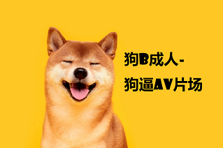 ▶极品丝足原味女胭脂扣VIP收费视频之护士篇紫薇#@!3802@@@
